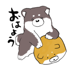 [LINEスタンプ] 豆ワンの日常1