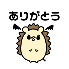 [LINEスタンプ] でびまる。（はりねずみ・日常）