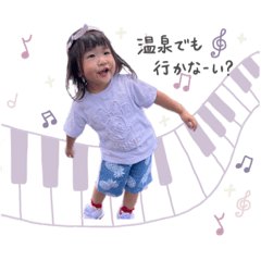 [LINEスタンプ] Aoto＆Yuina＆Momo ②