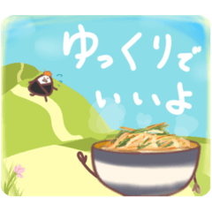 [LINEスタンプ] うどんちゃんファミリー