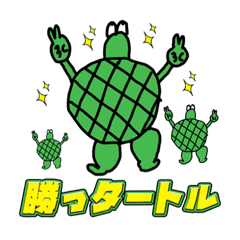 [LINEスタンプ] 僕の彼女の落書きスタンプ9..
