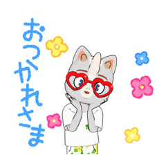 [LINEスタンプ] お花は好きですか？