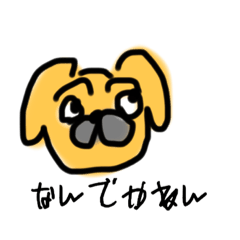 [LINEスタンプ] りきた専用です