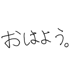 [LINEスタンプ] もっじ第1弾