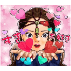 [LINEスタンプ] 岡山劇団SKAT‼︎【王の雫】
