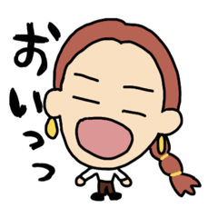 [LINEスタンプ] でかい人見知り