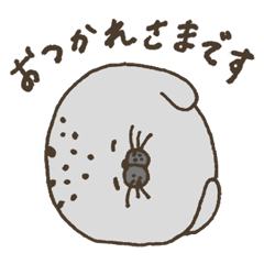 [LINEスタンプ] 水族館に行きたくなっちゃうスタンプ