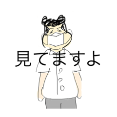 [LINEスタンプ] 岩子ちゃん