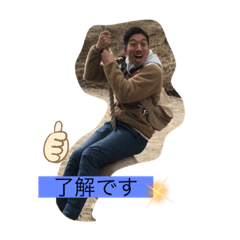 [LINEスタンプ] おぐりんスタンプの画像（メイン）