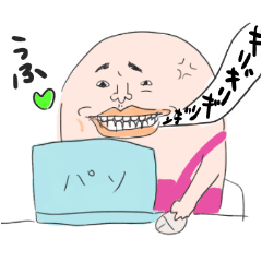 [LINEスタンプ] 今日も歯を食いしばって頑張ってます修正版