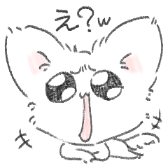 [LINEスタンプ] アオリーヌ チワワ