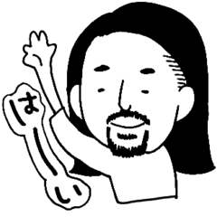 [LINEスタンプ] fudeくんスタンプ