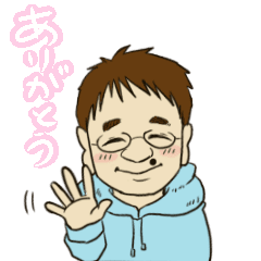 [LINEスタンプ] 潤さんのアニメーションスタンプ