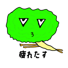 [LINEスタンプ] 僕の彼女の落書きスタンプ10.