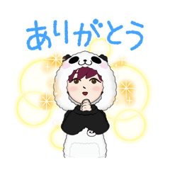 [LINEスタンプ] パンダな私