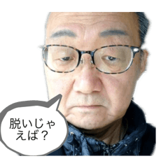 [LINEスタンプ] dagaro