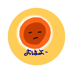 [LINEスタンプ] ころころくんすたんぷ