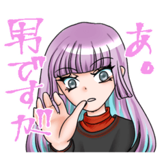 [LINEスタンプ] 男の娘スタンプ（気まぐれ編）