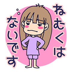 [LINEスタンプ] 電池切れ10秒前のおぜうさん