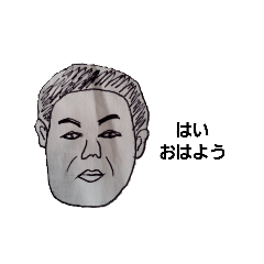 [LINEスタンプ] KADOちゃんスタンプ『公式』