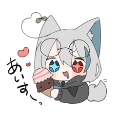 [LINEスタンプ] しいのすたんぷ！！