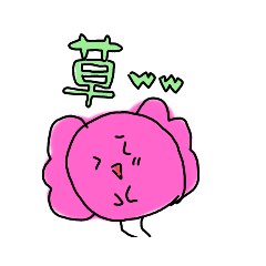 [LINEスタンプ] リボンちゃんだる語