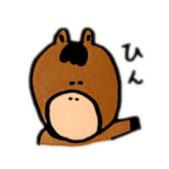 [LINEスタンプ] ウマのスタンプ。