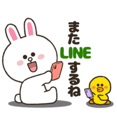 [LINEスタンプ] LINE FRIENDSコニーの日常スタンプ♡