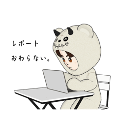 [LINEスタンプ] これはLINEスタンプです。