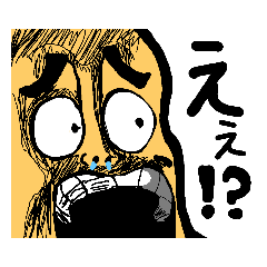 [LINEスタンプ] 【無料】エビフライのラインスタンプ