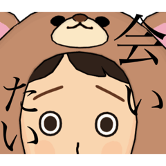 [LINEスタンプ] さいこさん