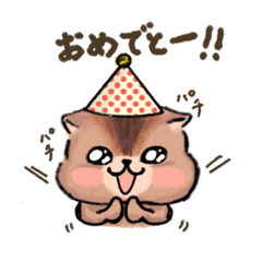 [LINEスタンプ] げっしーヤマネ