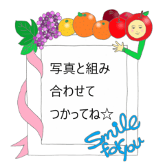 [LINEスタンプ] 写真に貼っても楽しめるスタンプby maruma