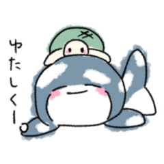 [LINEスタンプ] ジンベイザメくん。(沖縄方言)