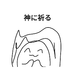 [LINEスタンプ] 切り抜き！こまめのスタンプ☆