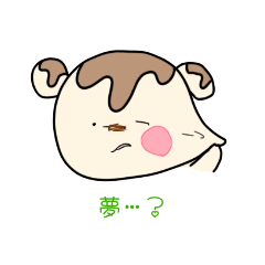 [LINEスタンプ] もちもっちなくま坊（みたらし）