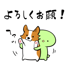 [LINEスタンプ] カッパとコーギー