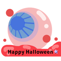 [LINEスタンプ] ハッピー・ハロウィン！！！！！！！！