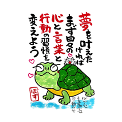 [LINEスタンプ] bossくんのねこ活実践心理学♡メッセージ