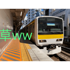 [LINEスタンプ] 鉄道スタンプ 使える言葉