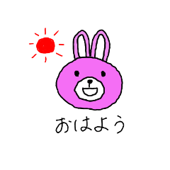 [LINEスタンプ] うさぎのぴょんこver.1