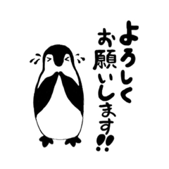 [LINEスタンプ] ペンペンの日常生活スタンプ