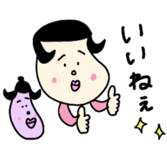 [LINEスタンプ] もみあげナスビともみみちゃん