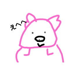 [LINEスタンプ] BUTAの日常