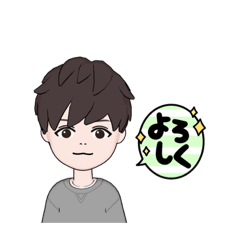 [LINEスタンプ] かわいい男の子のスタンプ2