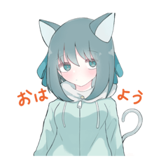 [LINEスタンプ] 日常会話で使えるココアスタンプ2