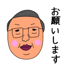 [LINEスタンプ] おさるぶちょー/おサルの部長