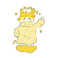 [LINEスタンプ] 黄色いきいちゃんスタンプ2