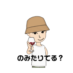 [LINEスタンプ] 平和な大学生