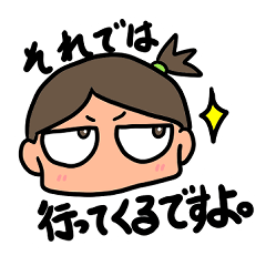 [LINEスタンプ] アサミンのスタンプ1